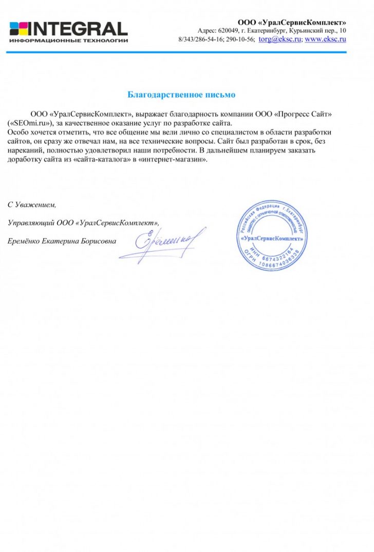 Александр Александрович — новый сайт, новая жизнь
